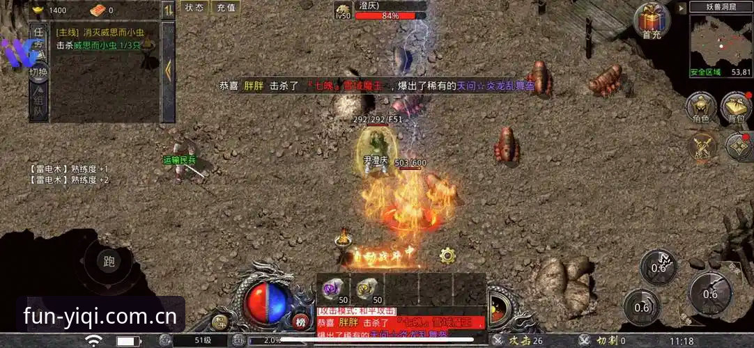 资深用户分享：奇异果手游怎么下载才能避开版本陷阱