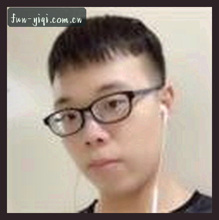 王婷