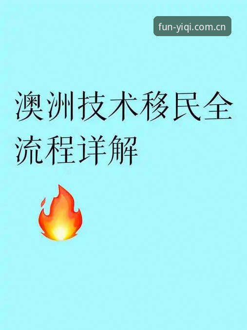 奇异果娱乐平台最新版怎么下载 奇异果娱乐平台最新版下载全流程详解
