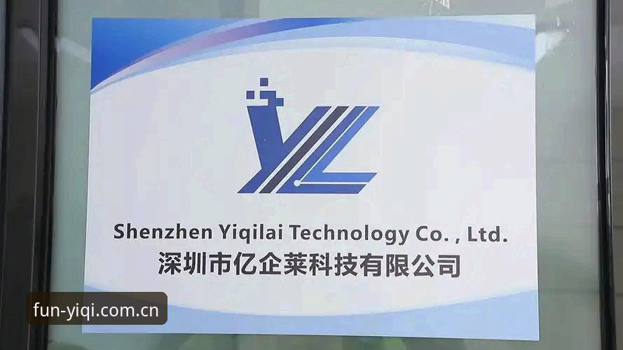 奇异果YIQI注册实用指南：从零开始解锁A7X3娱乐世界