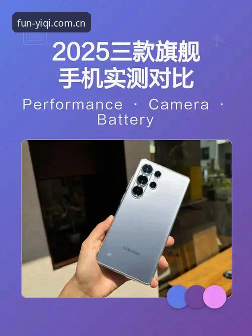 奇异果A7X3版本更新全面评测：解锁2025娱乐新体验的创新突破